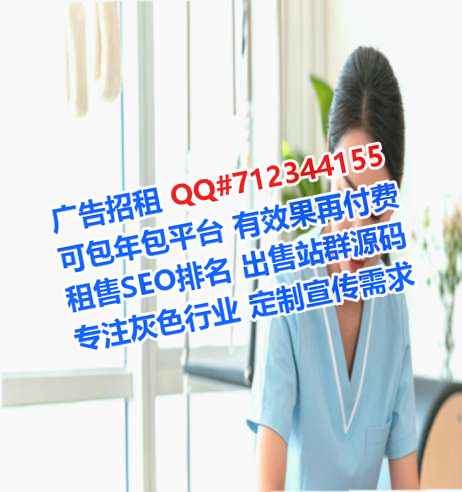 和政代生品牌策划事务所